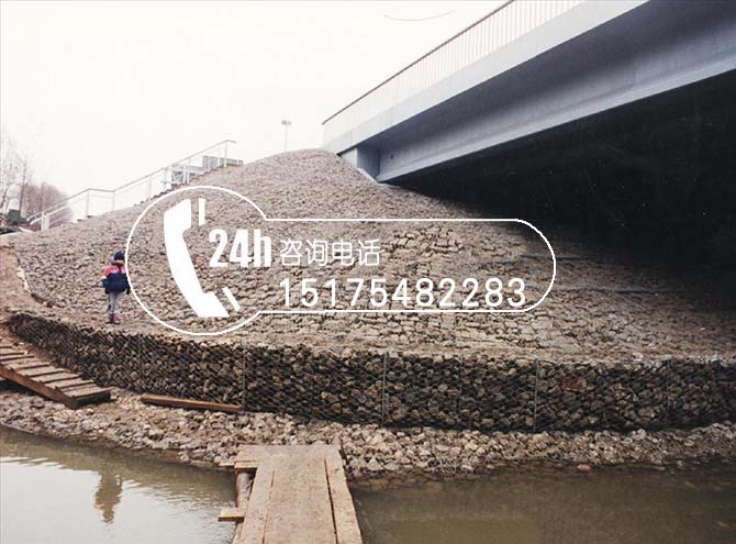 石籠網