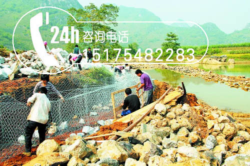 護坡格賓石籠