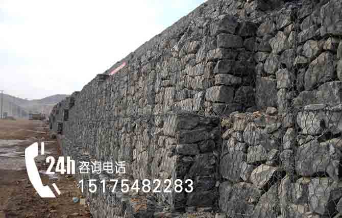 格賓擋墻