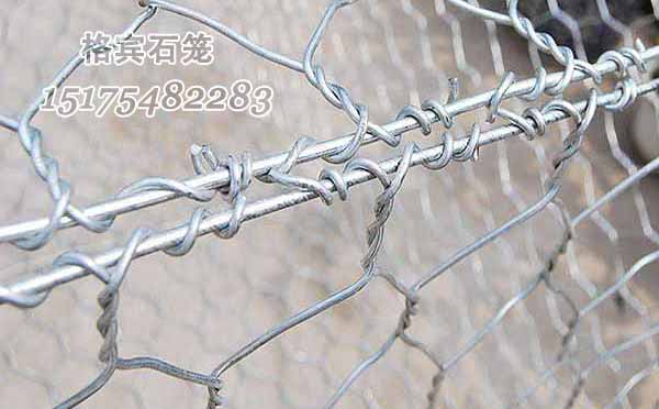 護岸格賓石籠