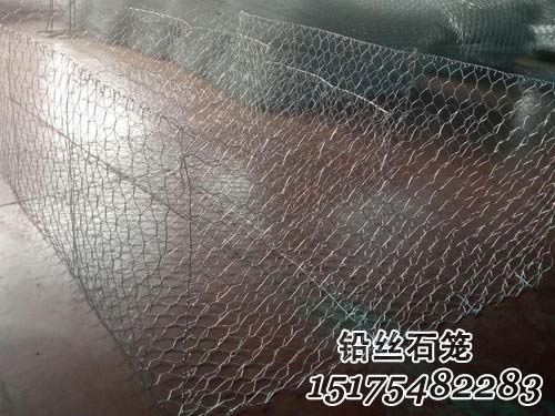鉛絲籠防護