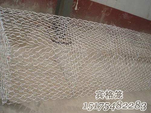 賓格籠