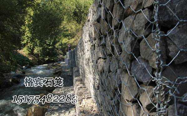鍍鋅格賓石籠