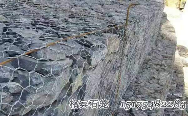 格賓石籠