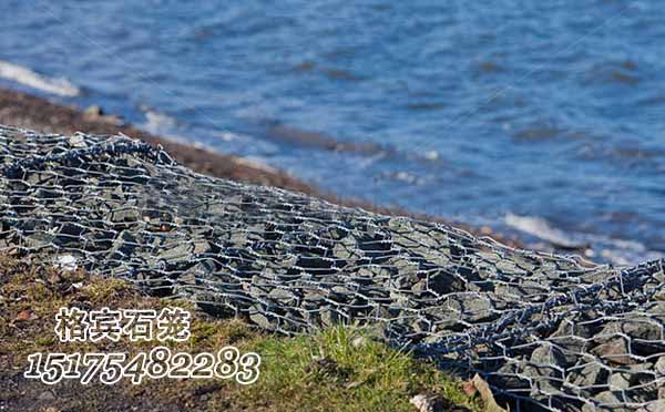 格賓石籠護岸