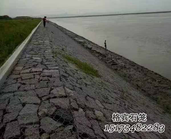 格賓石籠護坡