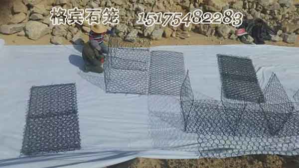格賓石籠